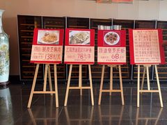 -半岛太子酒家(海港城店)