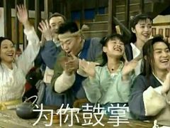 -味千拉面(惠州淡水嘉信茂广场分店)