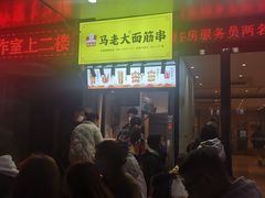 -健康路夜市