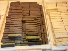 -祥禾饽饽铺·中式糕点(北京来福士店)