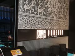 等位区-凤凰湘语·湘粤鲜融(浦东旗舰店)