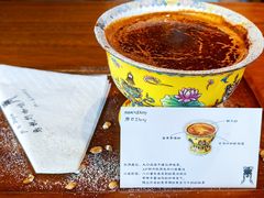 -乌托邦咖啡(武侯祠店)