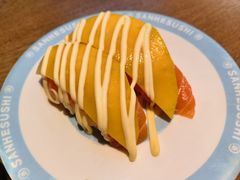 -三禾寿司(君尚店)