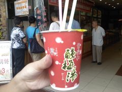 -叶受和(观前街店)