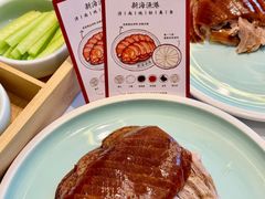 -新海渔港·胶东海鲜家常菜·家宴(奥体中心店)