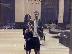 -Social 秀西餐厅-长沙瑞吉酒店(运达店)
