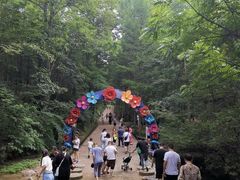 -洛阳白云山景区