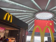 -麦当劳(鄂尔多斯机场店)