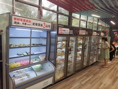 -小郡肝串串(解放碑店)
