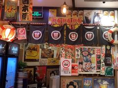 -平成屋·午肴夜酒(四川北路店)