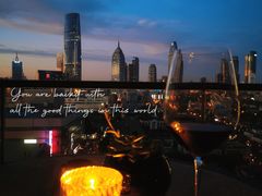 -四季酒店·空中花园 Aria on 9
