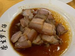 -荣生萝卜汤饭店