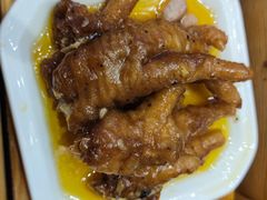 豉汁蒸凤爪-皇马假日醉海南大酒店·假日一品派茶楼(秀英店)