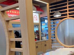 -大官米线(喜盈门范城店)