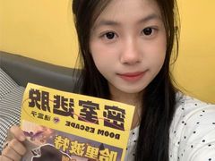 -谜盒子奇幻密室(南屏店)