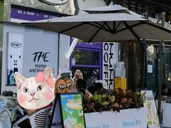 -怪物困了·咖啡(天光店)