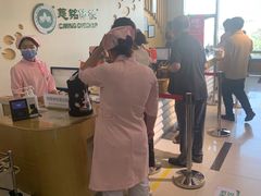 -慈铭体检(洋桥分院)