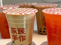 -永民手作(同曦店)