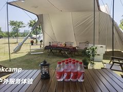 -钟山体育运动公园