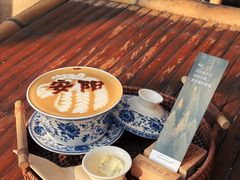 -甲乙丁書店·书茶咖·四合院