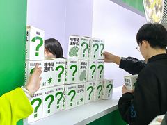 -大东门(地铁站)