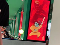 -蛙小侠(五象万象汇店)