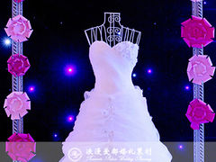 上海浪漫爱都婚礼策划-上海虹桥宾馆(郁锦香品牌酒店)