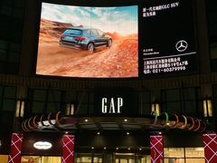 -光启城时尚购物中心