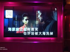 -纯K(打浦桥店)