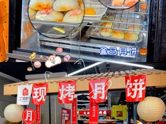 -盒马鲜生(皇庭广场店)