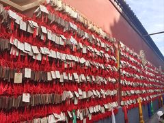 -西安市广仁寺