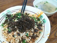 -宜宾燃面(汉渝路店)