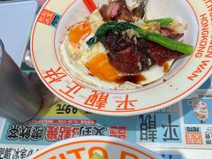 -肥韬茶餐厅(海上世界店)