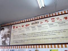 -Killiney Kopitiam(基利尼路67号店)