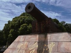 -上海吴淞炮台湾国家湿地公园