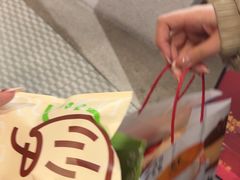 -泽田本家·铜锣烧(TX淮海店)