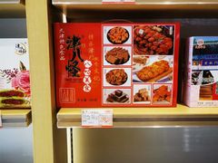 -大桥道糕点食品店(津塘路店)