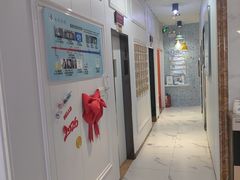 -永信齿科·永典口腔门诊部(浦东店)