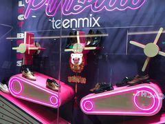 -皇庭广场(福华三路店)