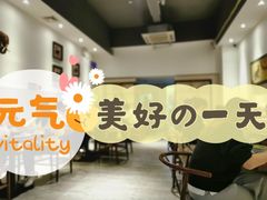 -小桔象·泰国风味餐厅(惠城水门路16号店)