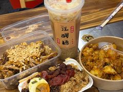 -拈签一笑黄牛肉辣卤串串