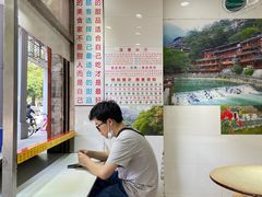 用餐区-百花传统甜品店(原址店)