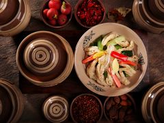 -卞氏菜根香(青羊万达店)