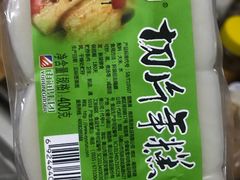 -华润万家(凯德和平广场店)