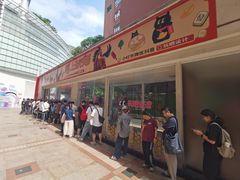 -VT101维多利广场