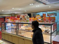 -味多美蛋糕(亚非大厦店)