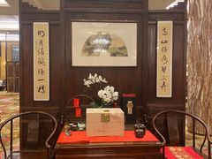 -上海浦东星河湾酒店