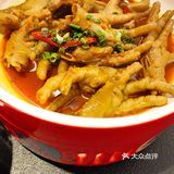 好像在家呷饭一样[加油]