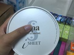 -My Princess HK我的公主(上水店)