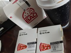 -必胜客(济微路店)